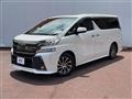 2016 Toyota Vellfire