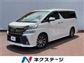 2016 Toyota Vellfire