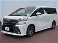 2016 Toyota Vellfire
