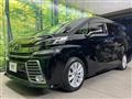 2017 Toyota Vellfire