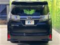2017 Toyota Vellfire