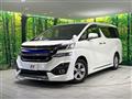 2017 Toyota Vellfire