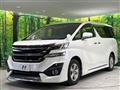 2017 Toyota Vellfire