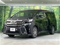 2017 Toyota Vellfire