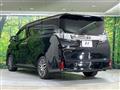 2017 Toyota Vellfire