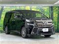 2017 Toyota Vellfire