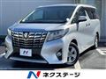 2017 Toyota Alphard