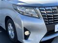 2017 Toyota Alphard