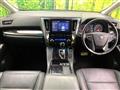 2022 Toyota Alphard