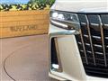2022 Toyota Alphard