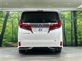 2023 Toyota Alphard