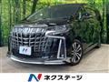 2023 Toyota Alphard