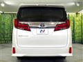 2023 Toyota Alphard