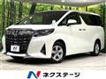 2019 Toyota Alphard