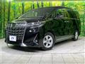 2022 Toyota Alphard