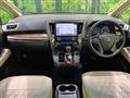 2022 Toyota Alphard