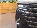 2025 Toyota Alphard