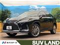 2020 Lexus RX
