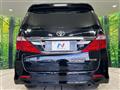 2014 Toyota Alphard