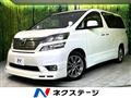 2011 Toyota Vellfire