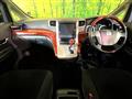 2011 Toyota Vellfire