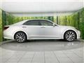 2016 Toyota Crown