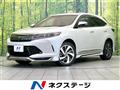 2017 Toyota Harrier