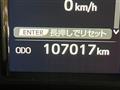 2016 Toyota Crown Hybrid
