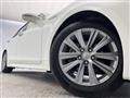 2017 Toyota Crown Hybrid
