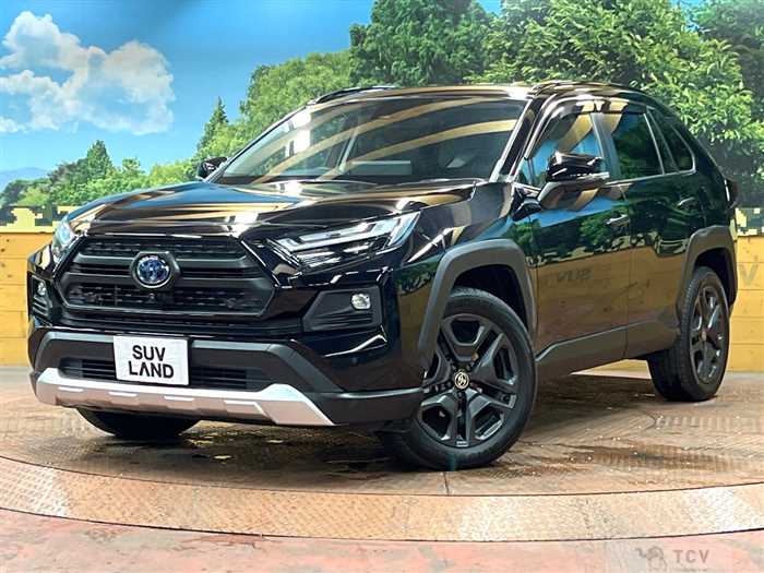 2023 Toyota RAV4