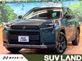 2026 Toyota RAV4