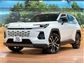 2026 Toyota RAV4