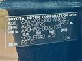 2021 Toyota Harrier Hybrid