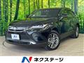 2023 Toyota Harrier Hybrid