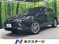 2024 Toyota Harrier Hybrid