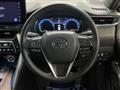 2023 Toyota Harrier Hybrid