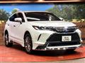 2024 Toyota Harrier Hybrid
