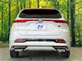 2024 Toyota Harrier Hybrid