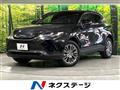 2024 Toyota Harrier Hybrid