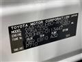 2025 Toyota Harrier Hybrid