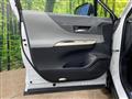 2025 Toyota Harrier Hybrid