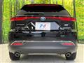 2025 Toyota Harrier Hybrid