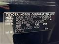 2025 Toyota Harrier Hybrid