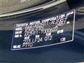 2020 Lexus ES