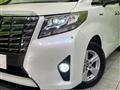 2016 Toyota Alphard Hybrid