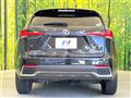 2017 Lexus NX