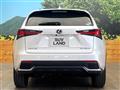2020 Lexus NX