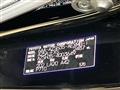 2022 Toyota Crown