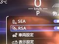 2022 Toyota Crown
