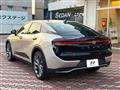 2023 Toyota Crown